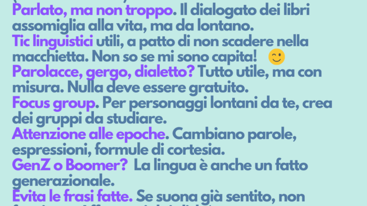 Regole per i dialoghi di un romanzo